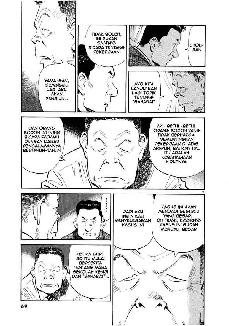 20th Century Boys chapter 14 halaman 10
