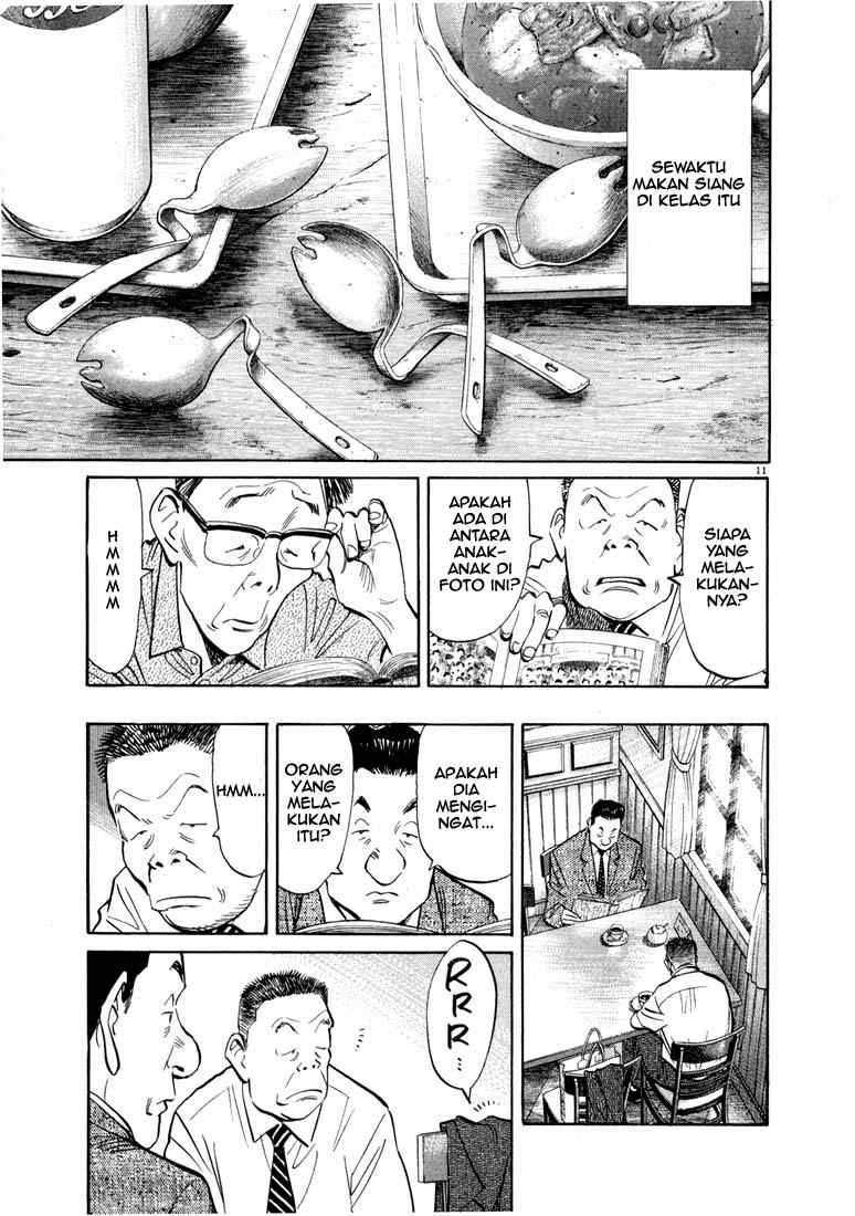 20th Century Boys chapter 14 halaman 12