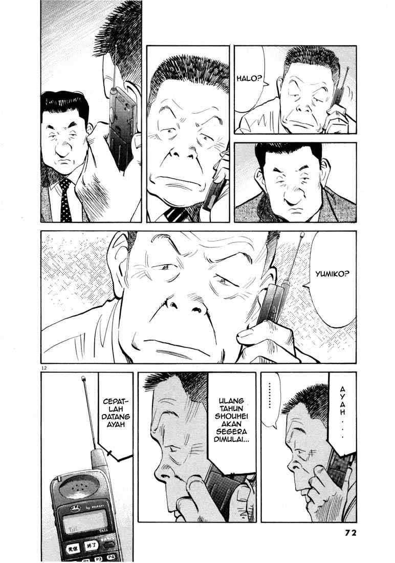 20th Century Boys chapter 14 halaman 13