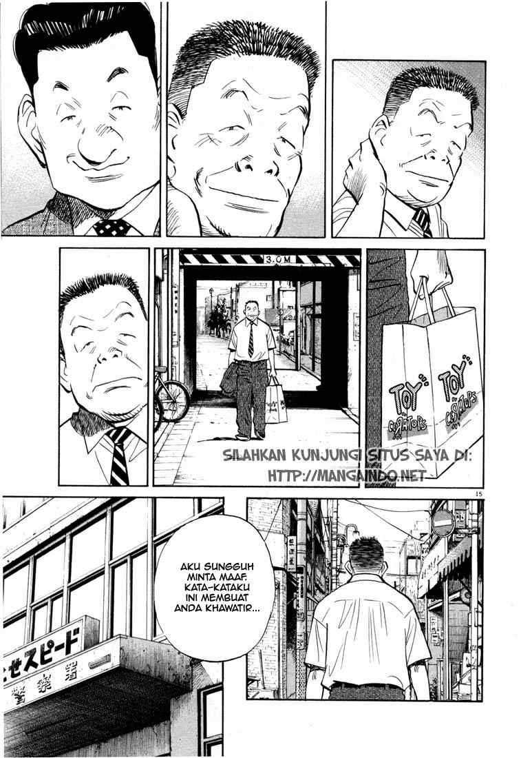 20th Century Boys chapter 14 halaman 16