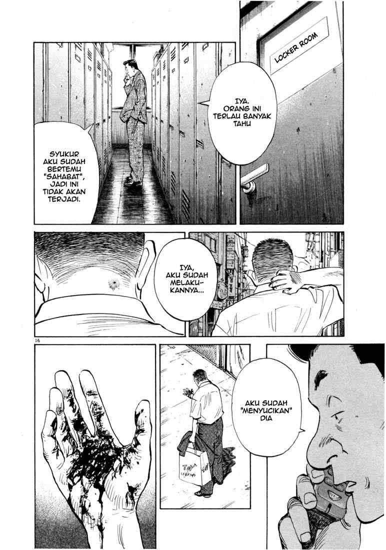 20th Century Boys chapter 14 halaman 17