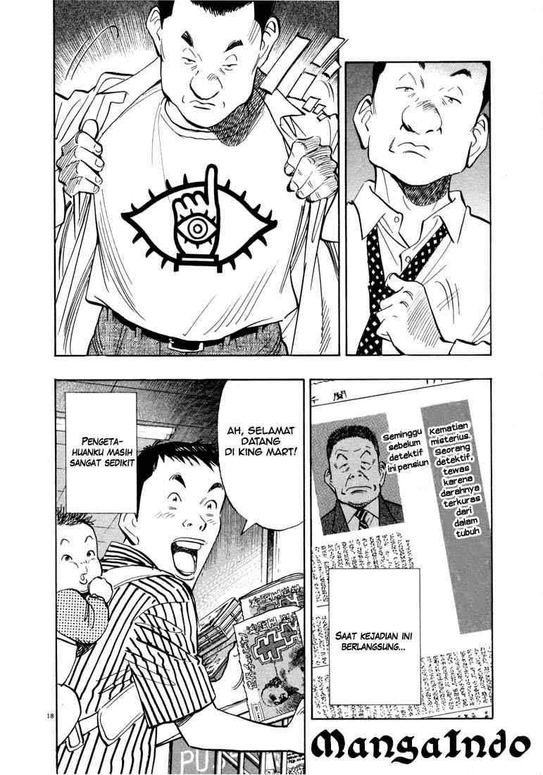 20th Century Boys chapter 14 halaman 19