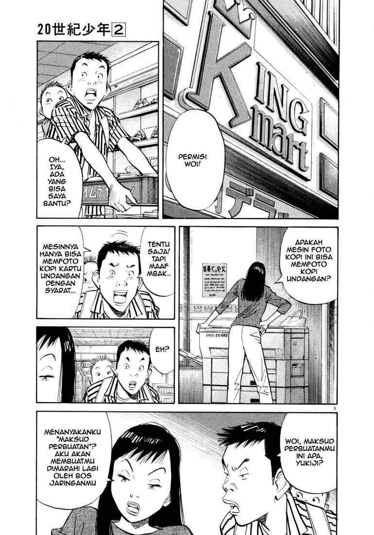 20th Century Boys Bab 15 halaman 4