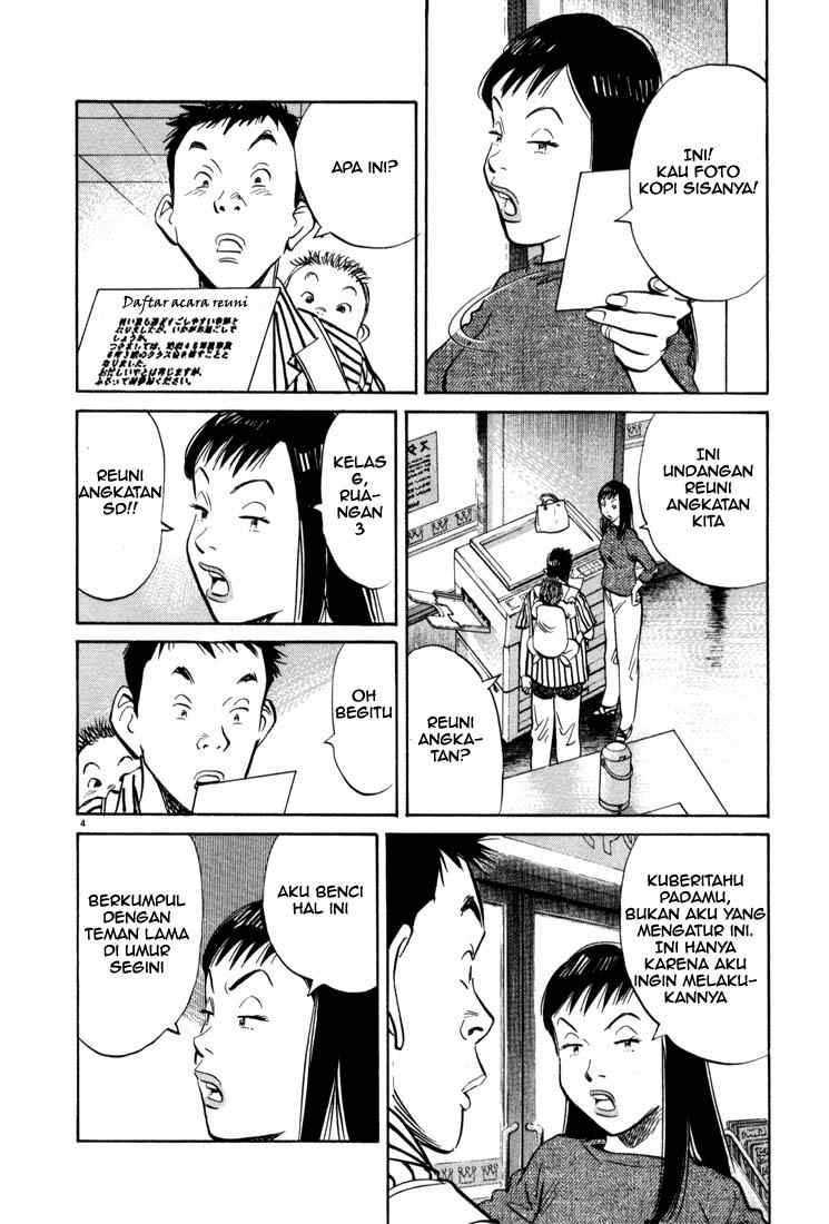 20th Century Boys Bab 15 halaman 5