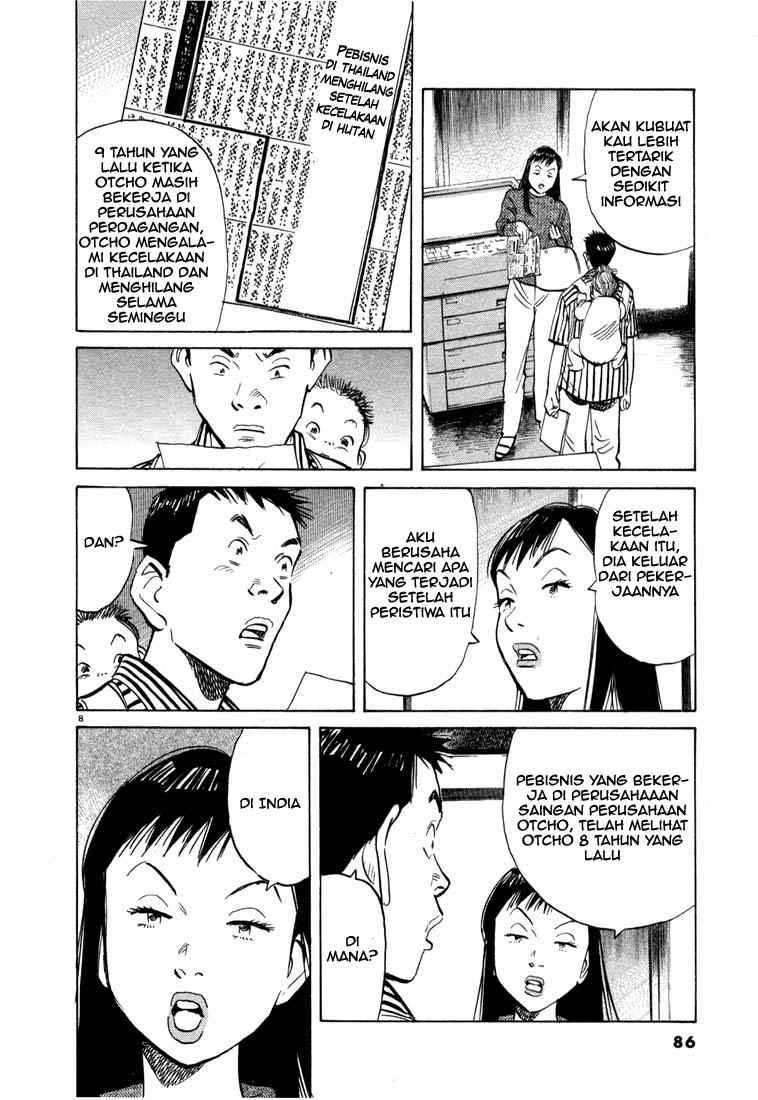 20th Century Boys Bab 15 halaman 9