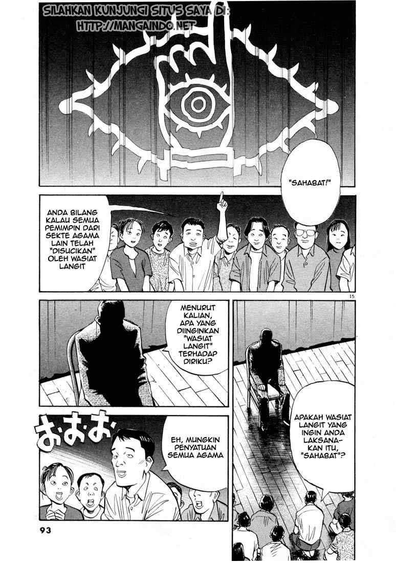 20th Century Boys Bab 15 halaman 16