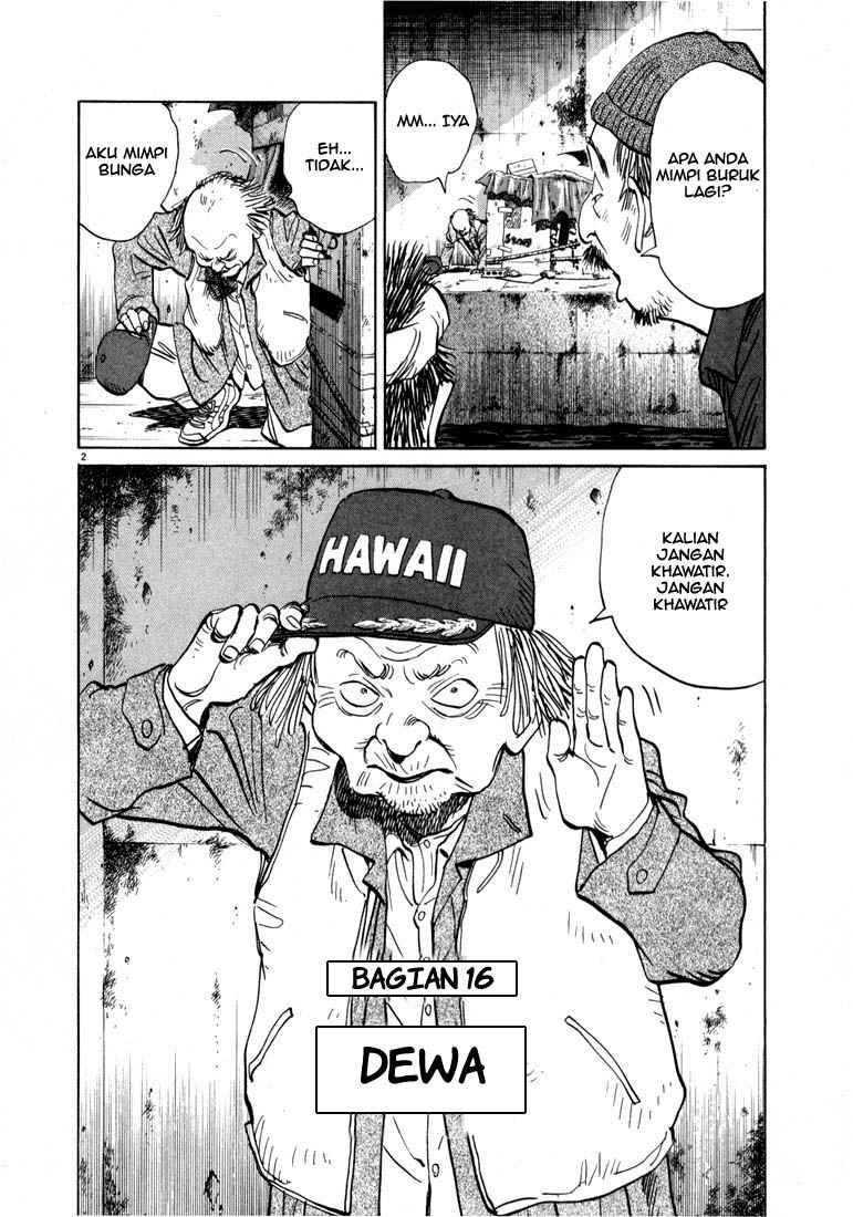 20th Century Boys Bab 16 halaman 3