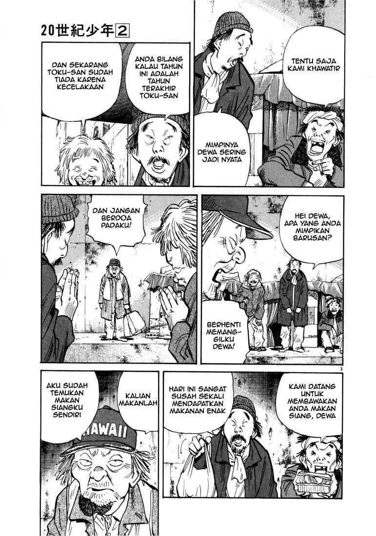 20th Century Boys Bab 16 halaman 4