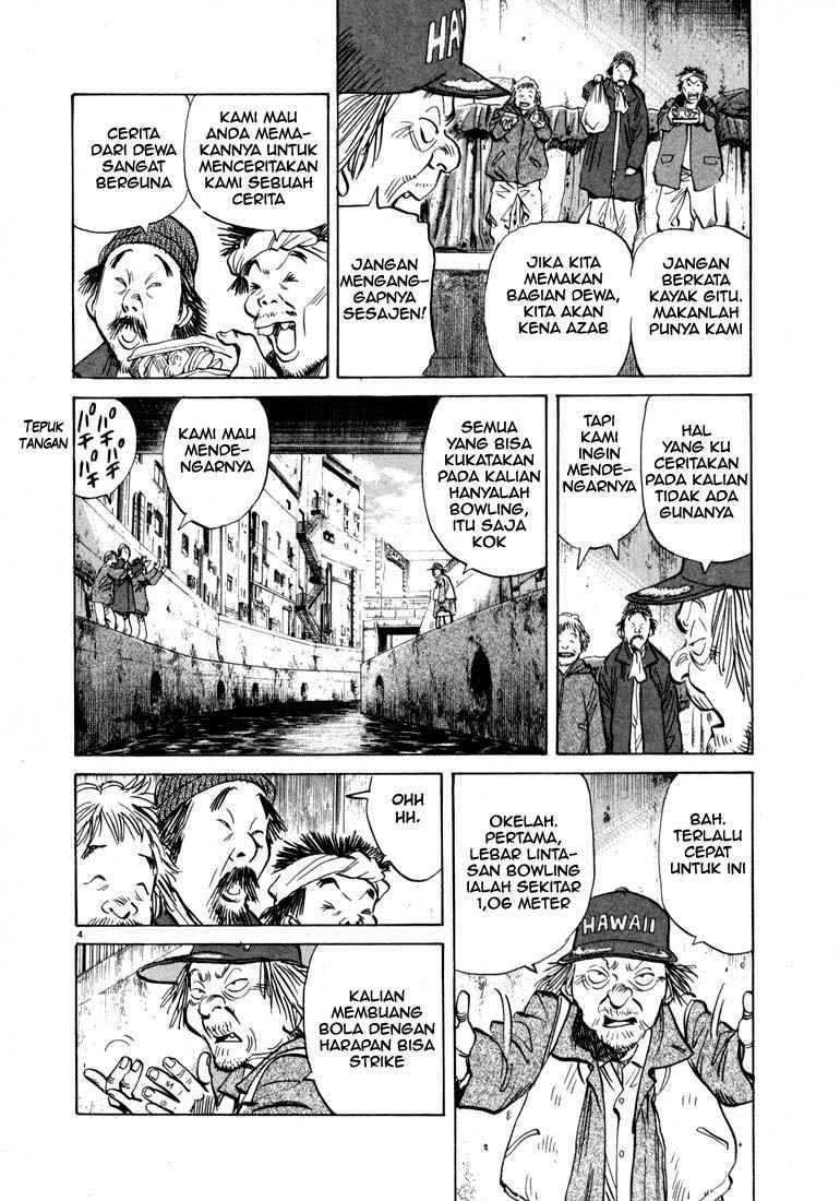 20th Century Boys Bab 16 halaman 5