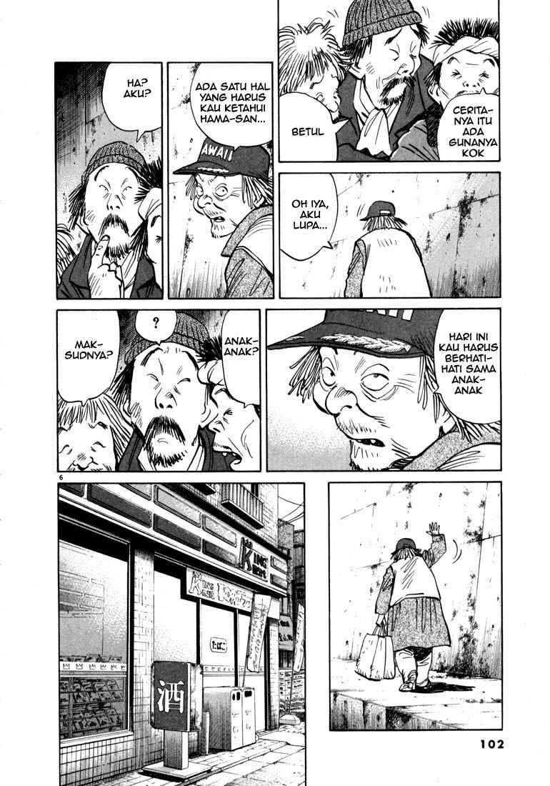 20th Century Boys Bab 16 halaman 7
