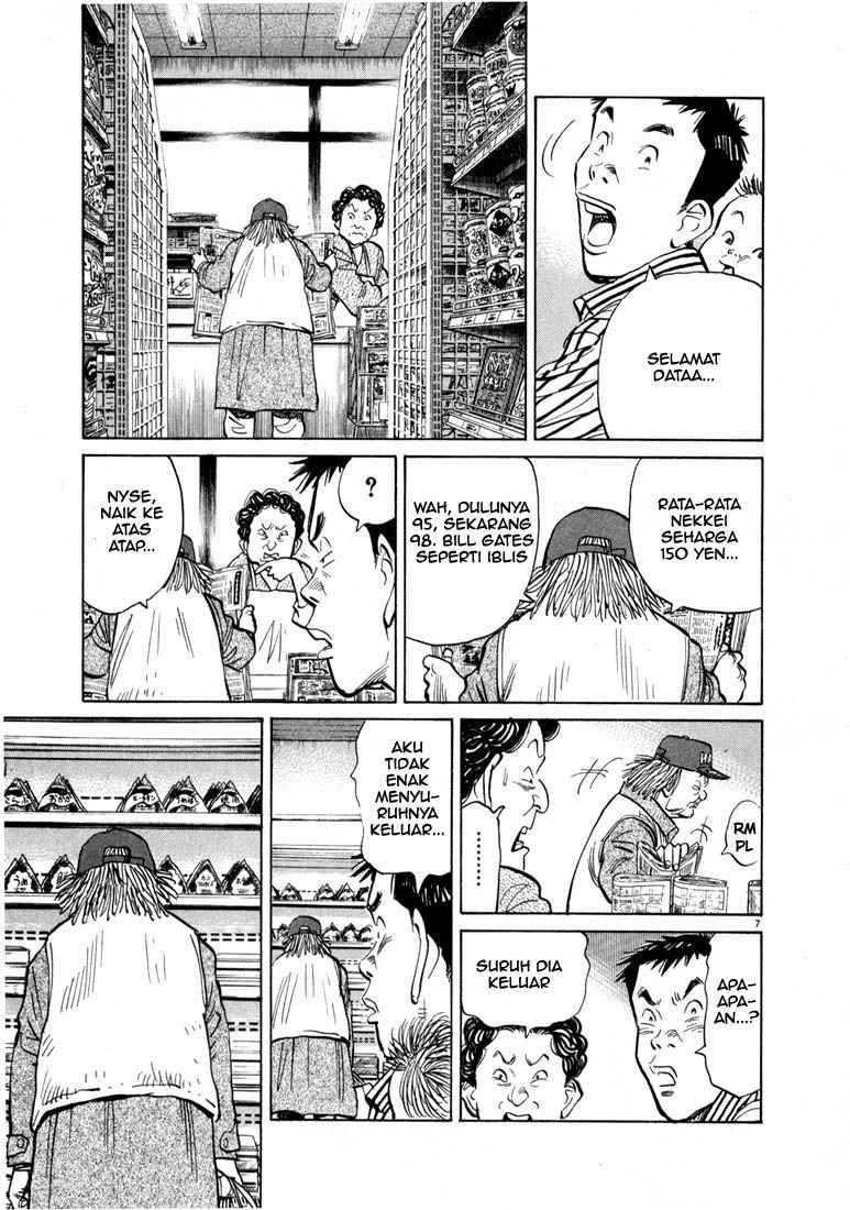 20th Century Boys Bab 16 halaman 8