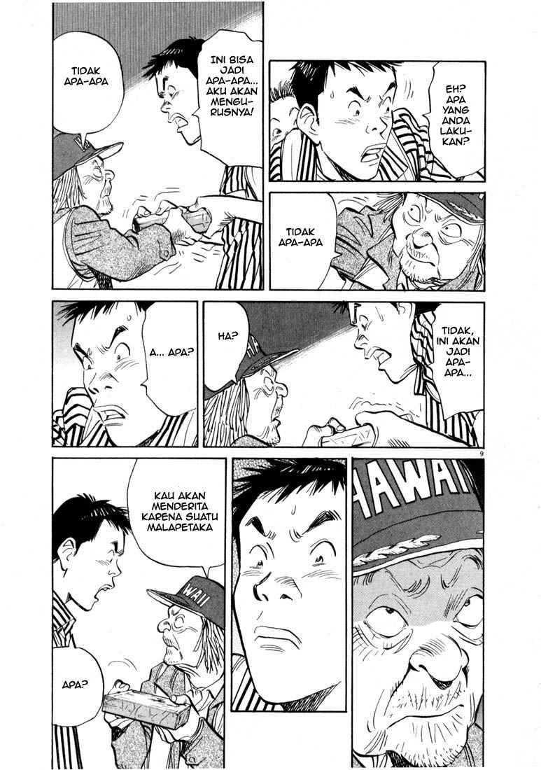 20th Century Boys Bab 16 halaman 10