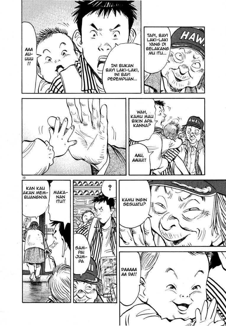 20th Century Boys Bab 16 halaman 11