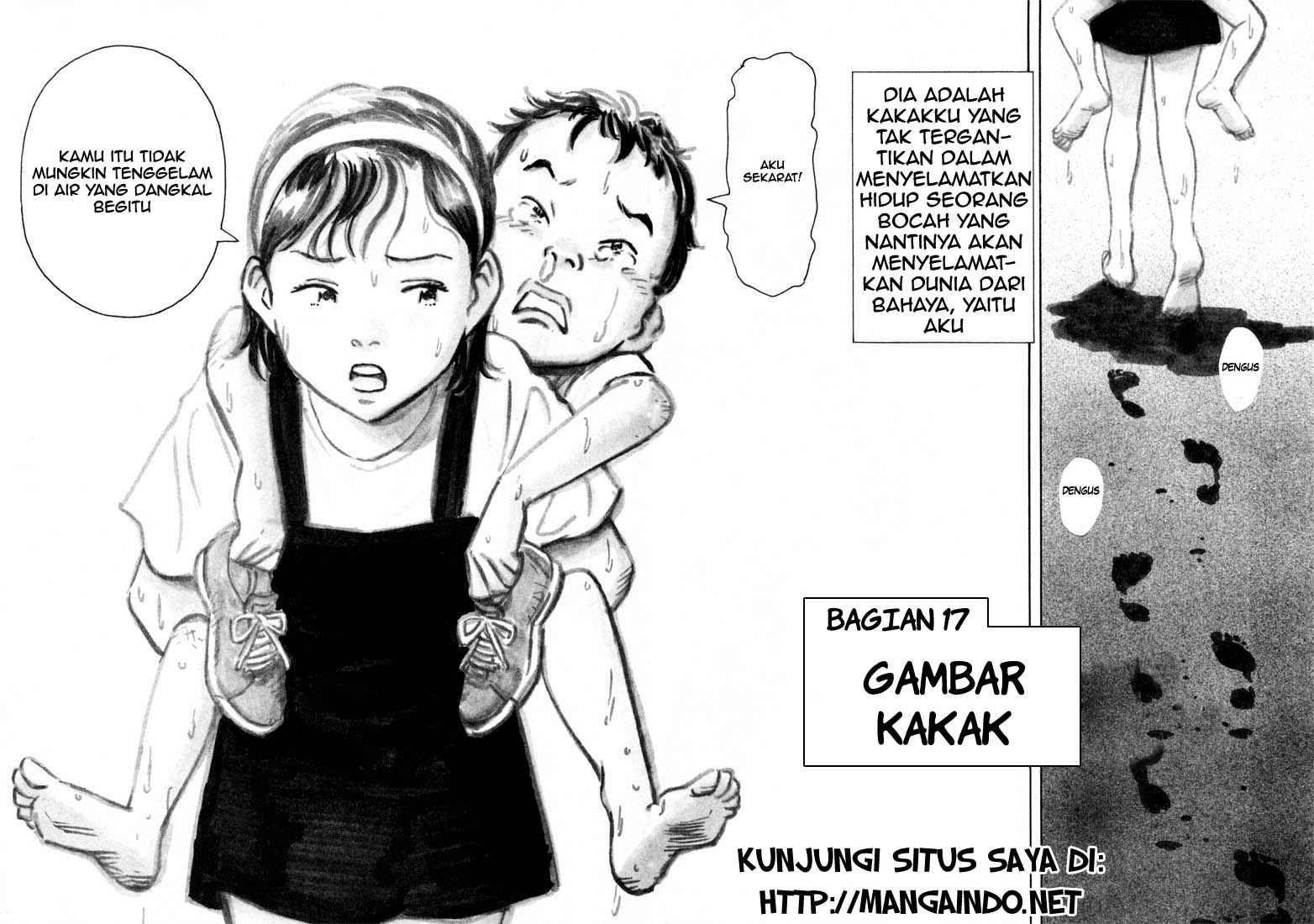 20th Century Boys Bab 17 halaman 3