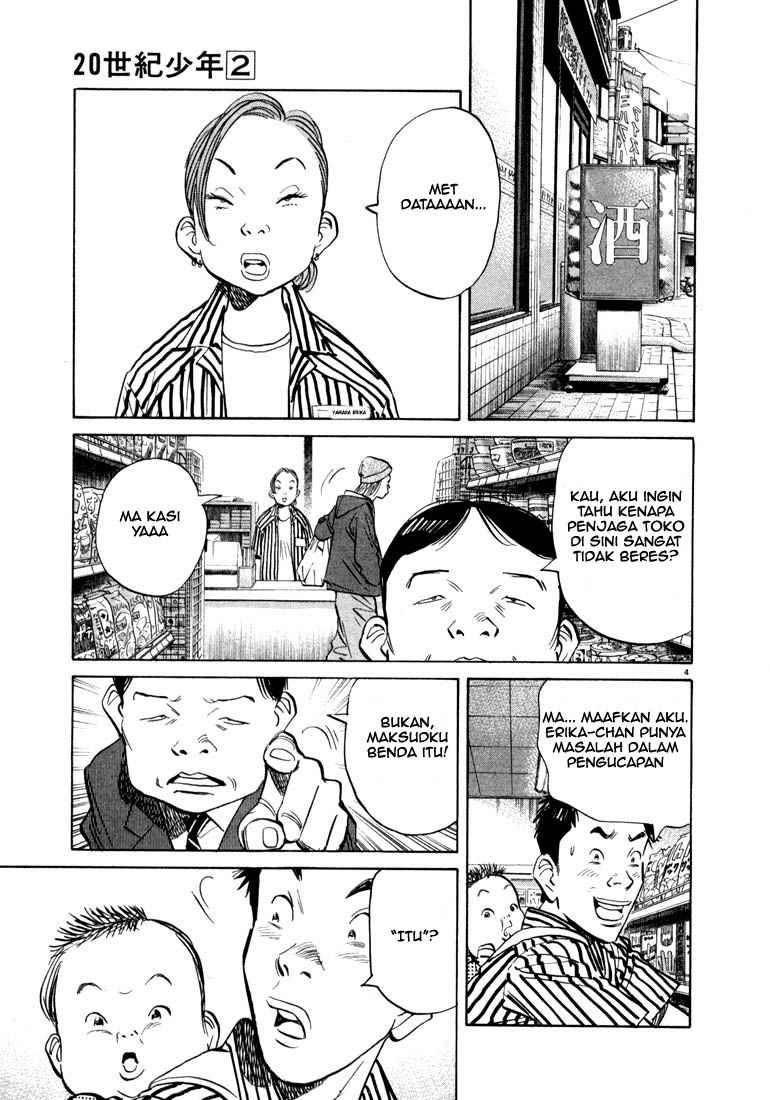 20th Century Boys Bab 17 halaman 4