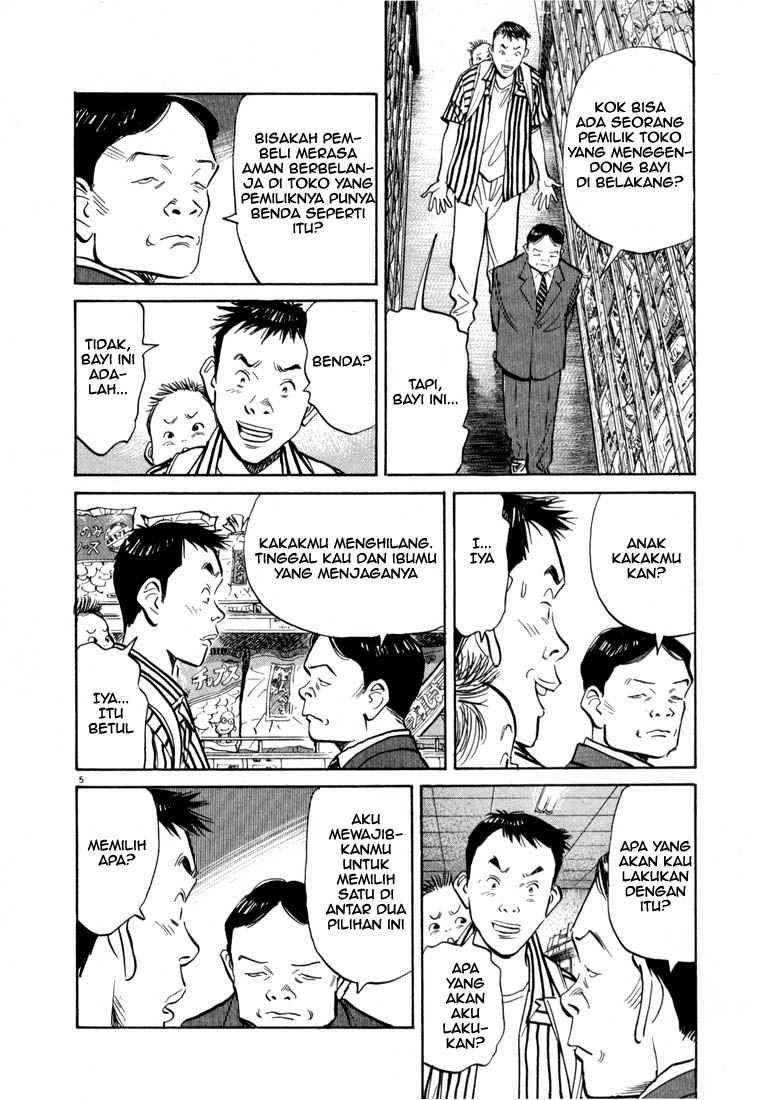 20th Century Boys Bab 17 halaman 5