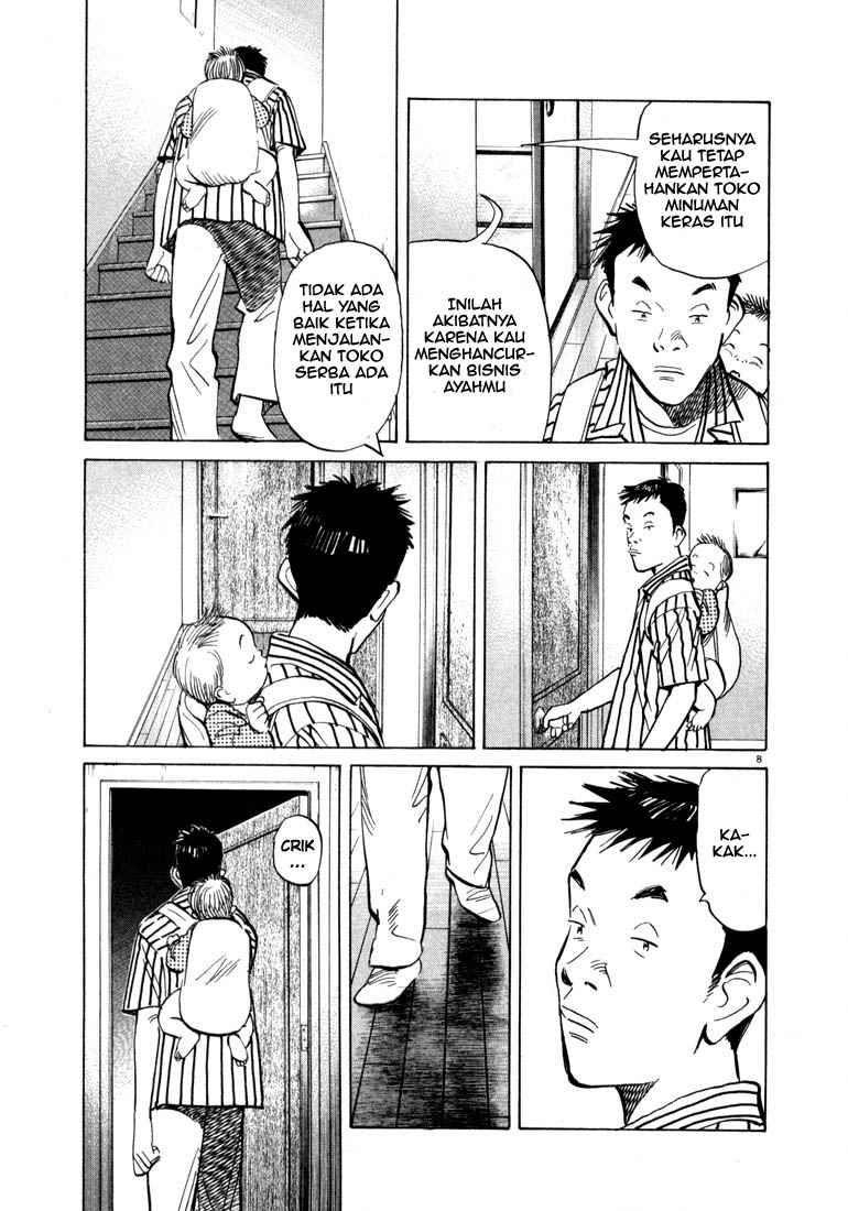 20th Century Boys Bab 17 halaman 8