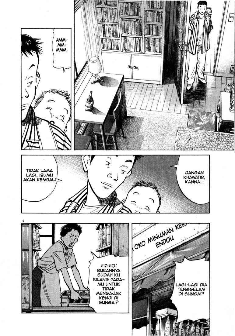 20th Century Boys Bab 17 halaman 9