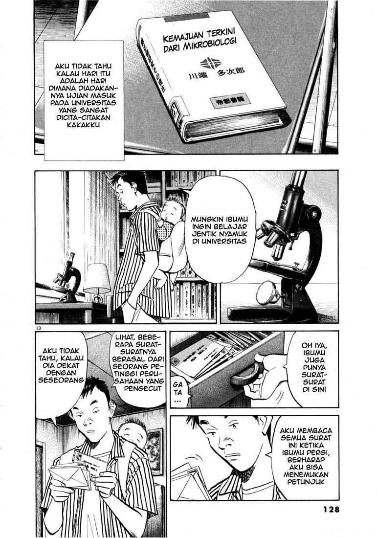 20th Century Boys Bab 17 halaman 13