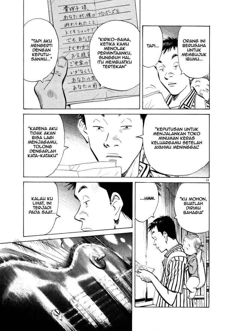 20th Century Boys Bab 17 halaman 14