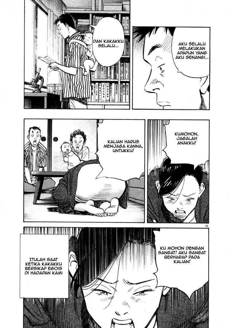 20th Century Boys Bab 17 halaman 16
