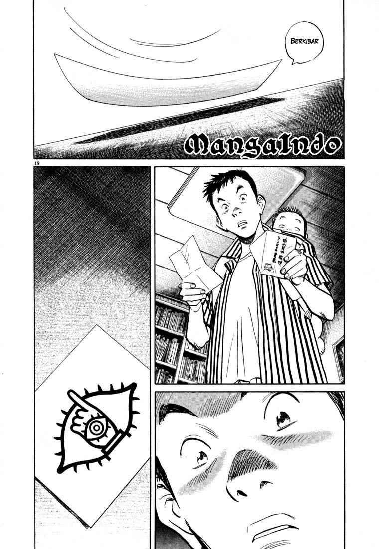 20th Century Boys Bab 17 halaman 19