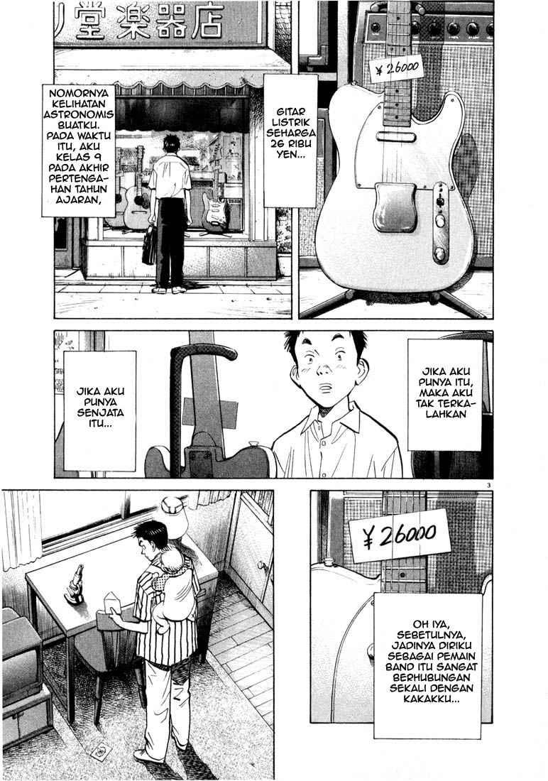 20th Century Boys Bab 18 halaman 4