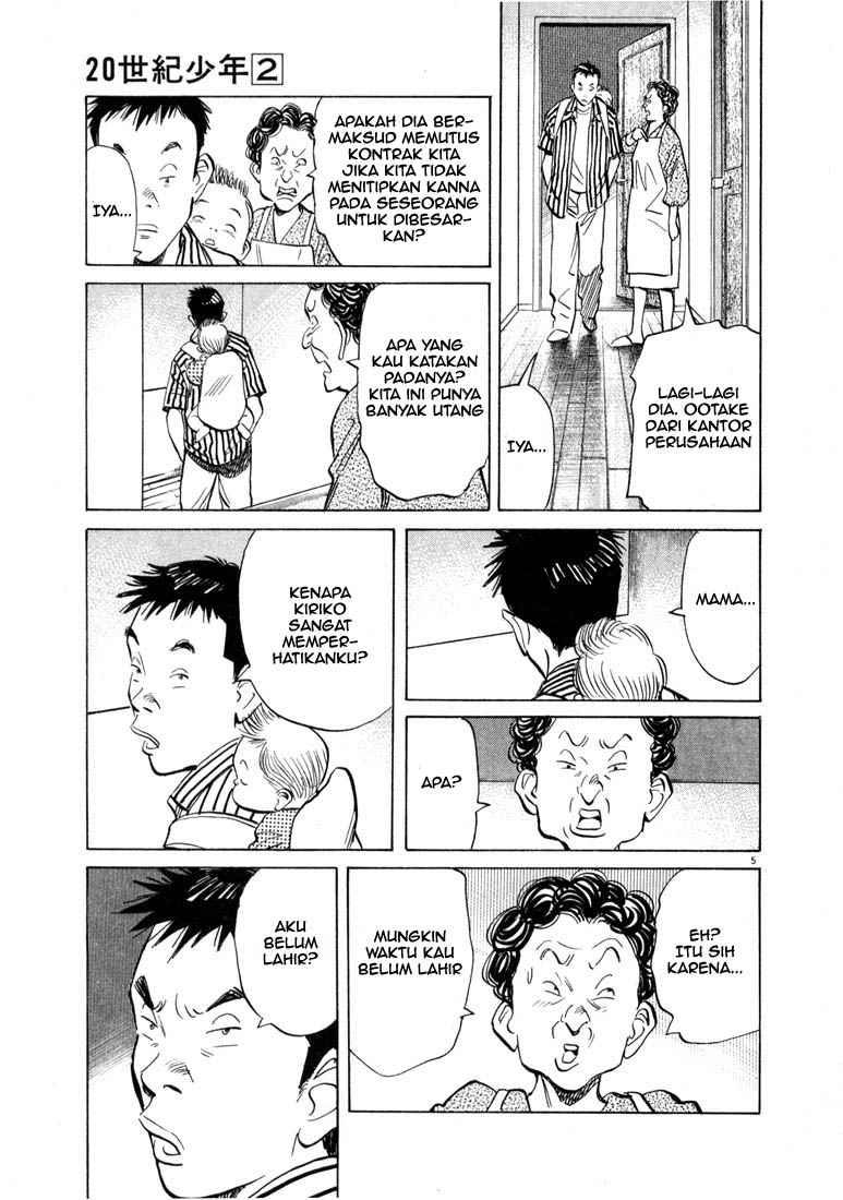 20th Century Boys Bab 18 halaman 6