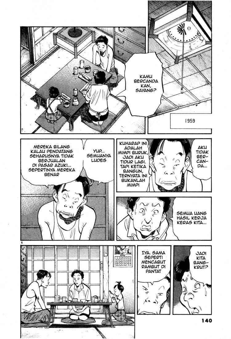 20th Century Boys Bab 18 halaman 7