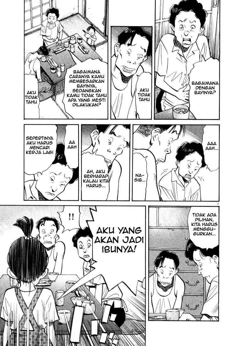 20th Century Boys Bab 18 halaman 8
