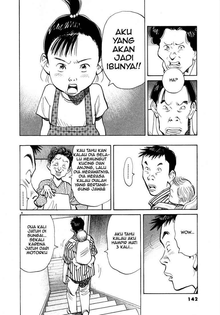 20th Century Boys Bab 18 halaman 9