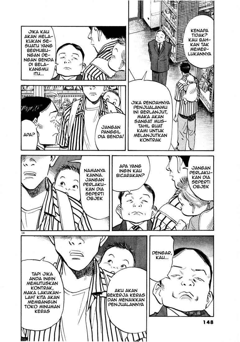 20th Century Boys Bab 18 halaman 15