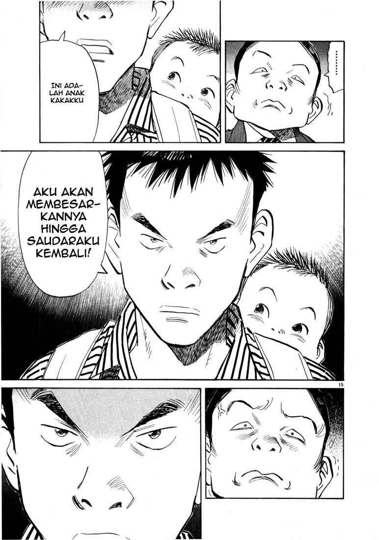 20th Century Boys Bab 18 halaman 16