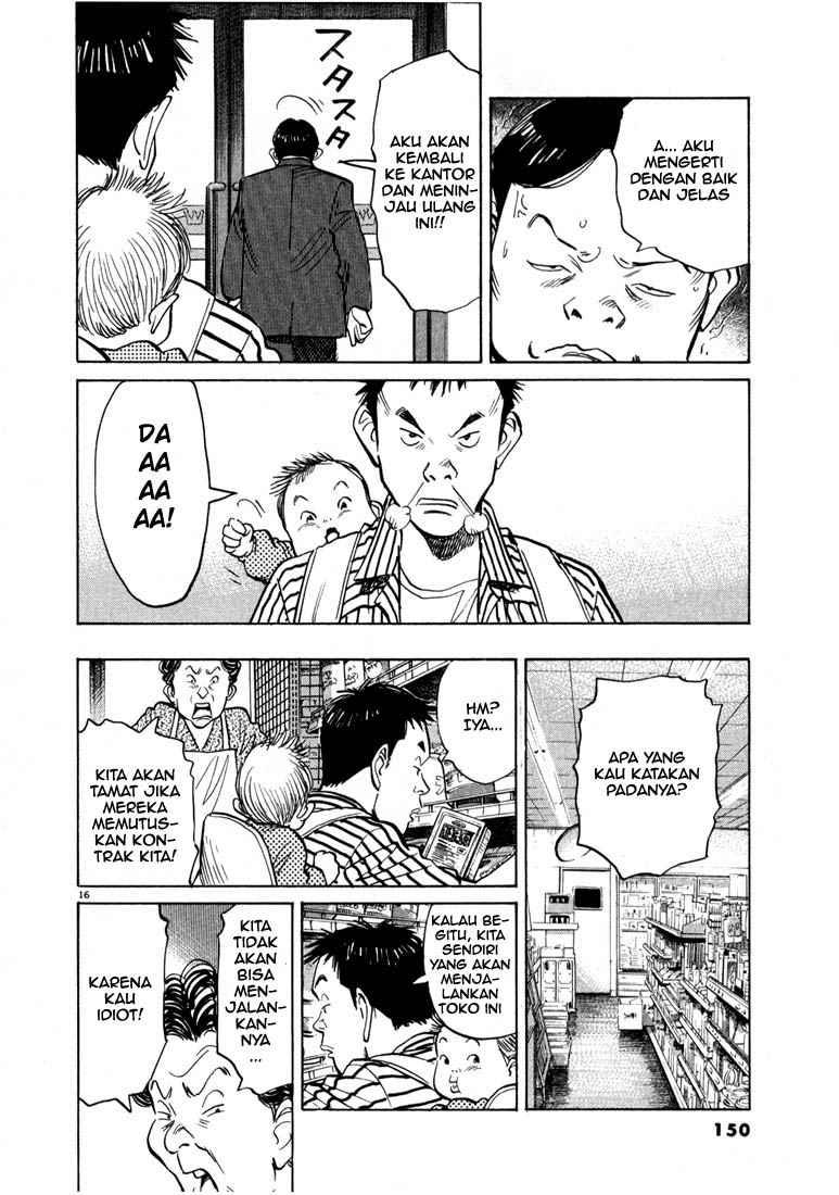 20th Century Boys Bab 18 halaman 17
