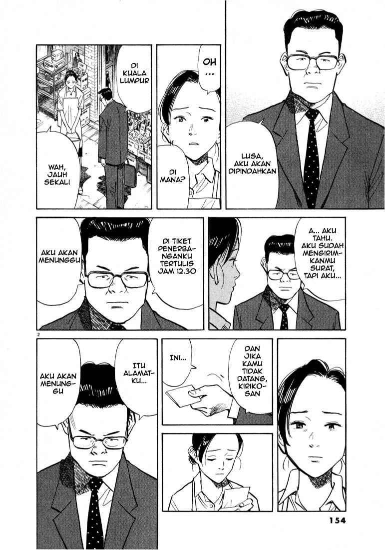 20th Century Boys chapter 19 halaman 3