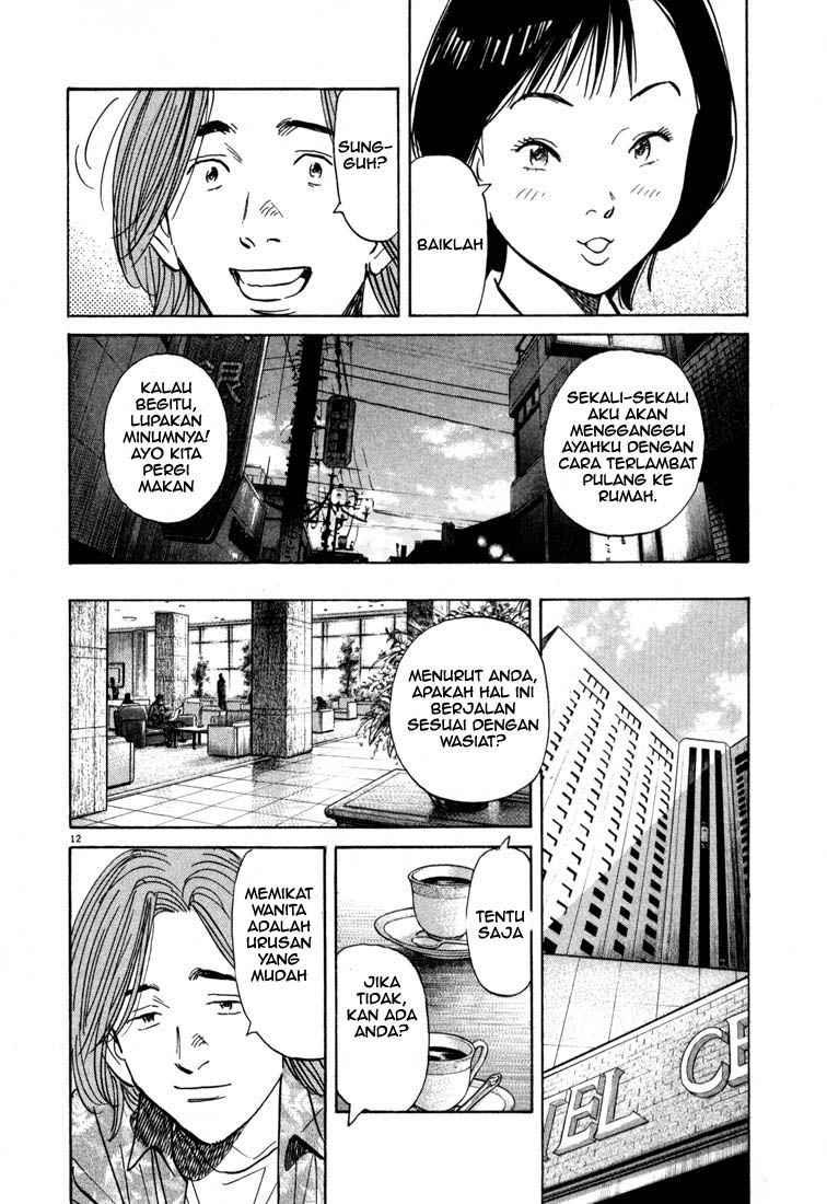 20th Century Boys chapter 19 halaman 13