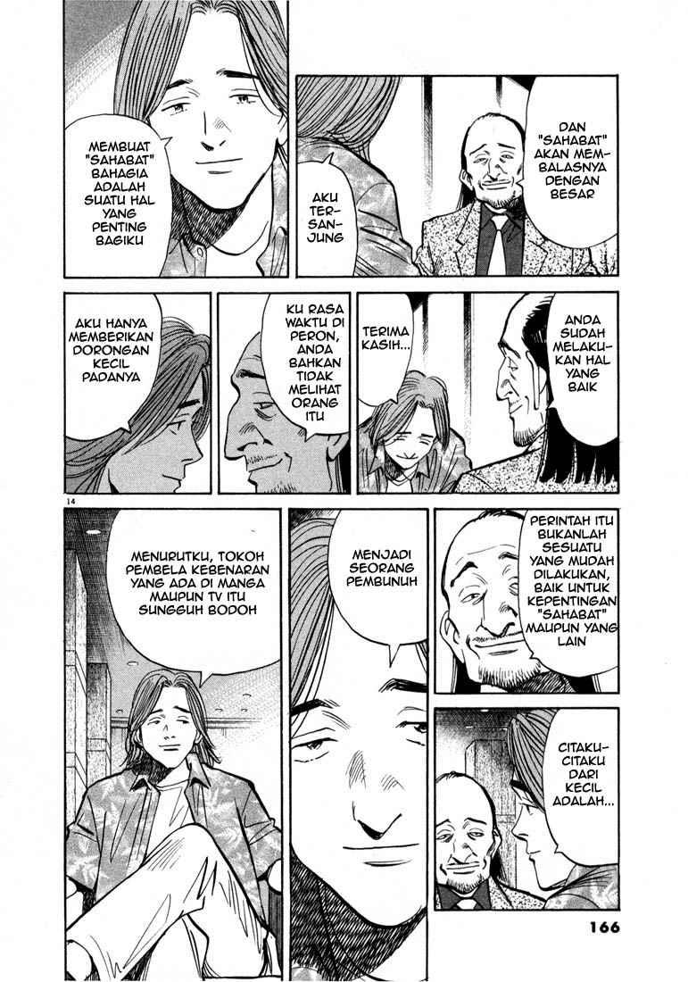 20th Century Boys chapter 19 halaman 15