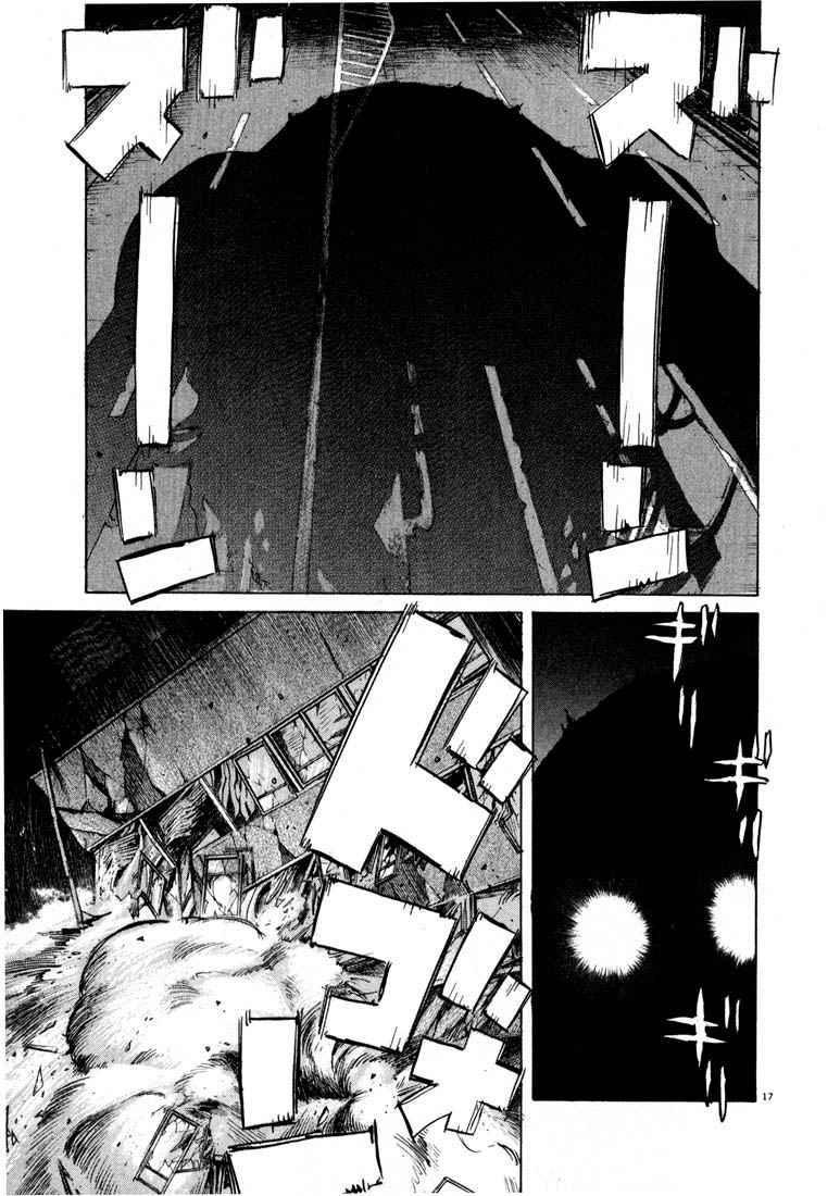 20th Century Boys chapter 19 halaman 18