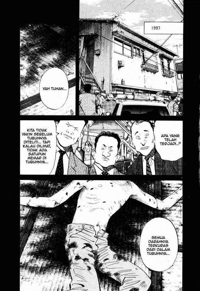 20th Century Boys Bab 2 halaman 2