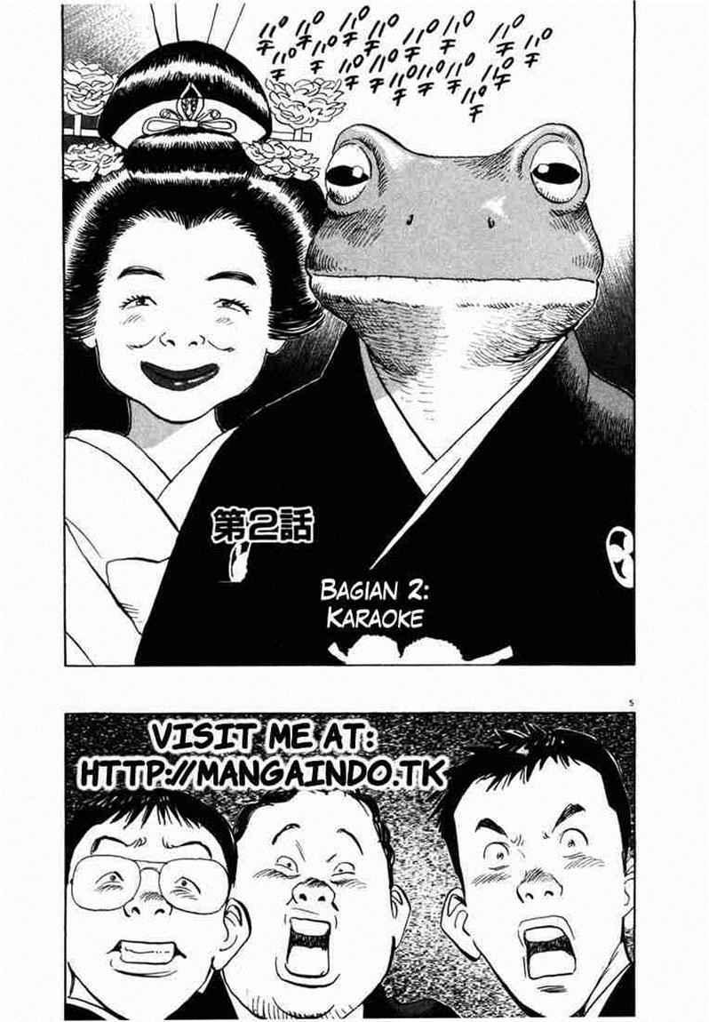 20th Century Boys Bab 2 halaman 6