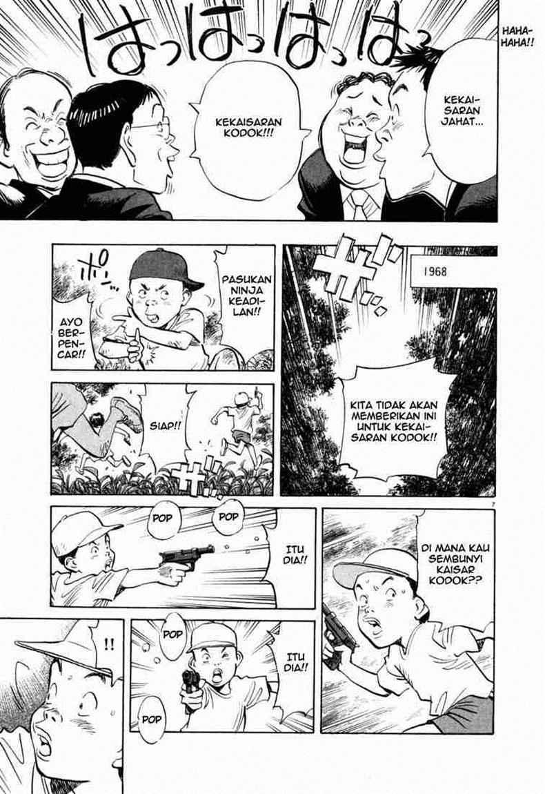 20th Century Boys Bab 2 halaman 8