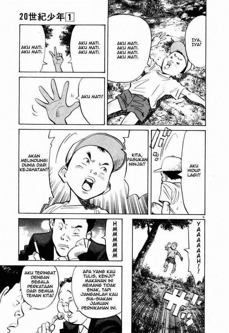 20th Century Boys Bab 2 halaman 10