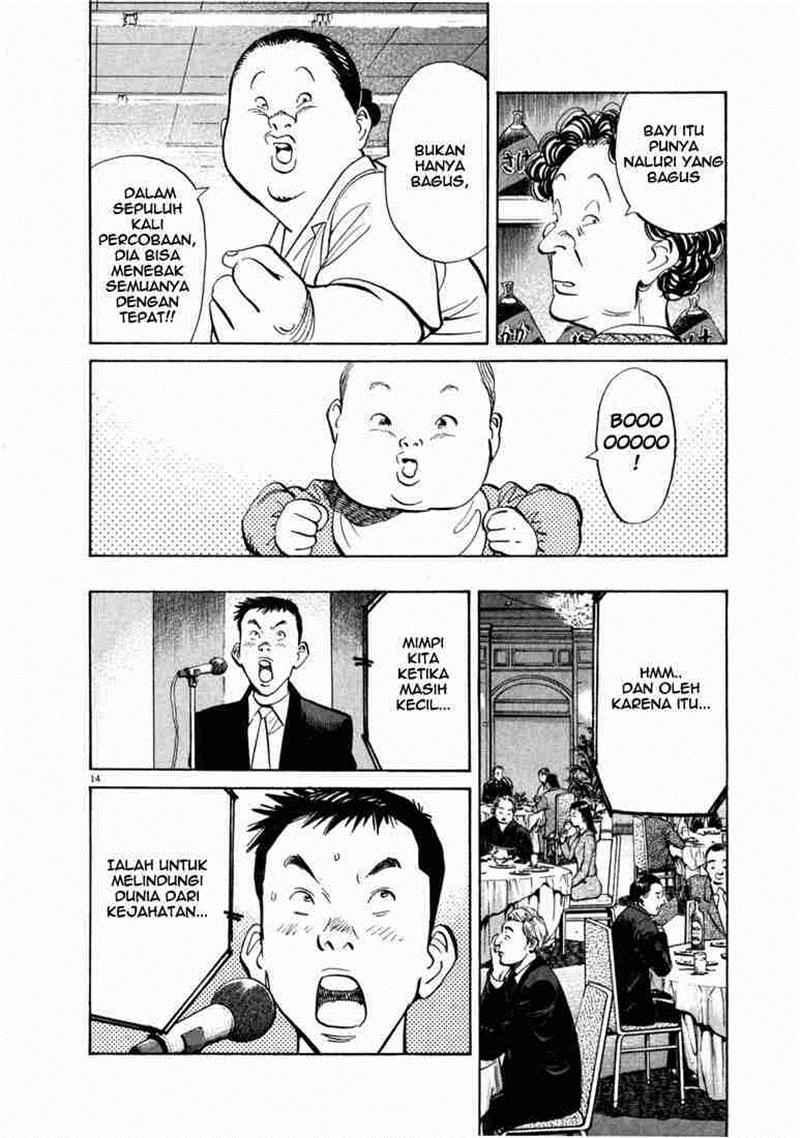 20th Century Boys Bab 2 halaman 15