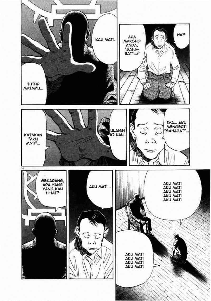 20th Century Boys Bab 2 halaman 17