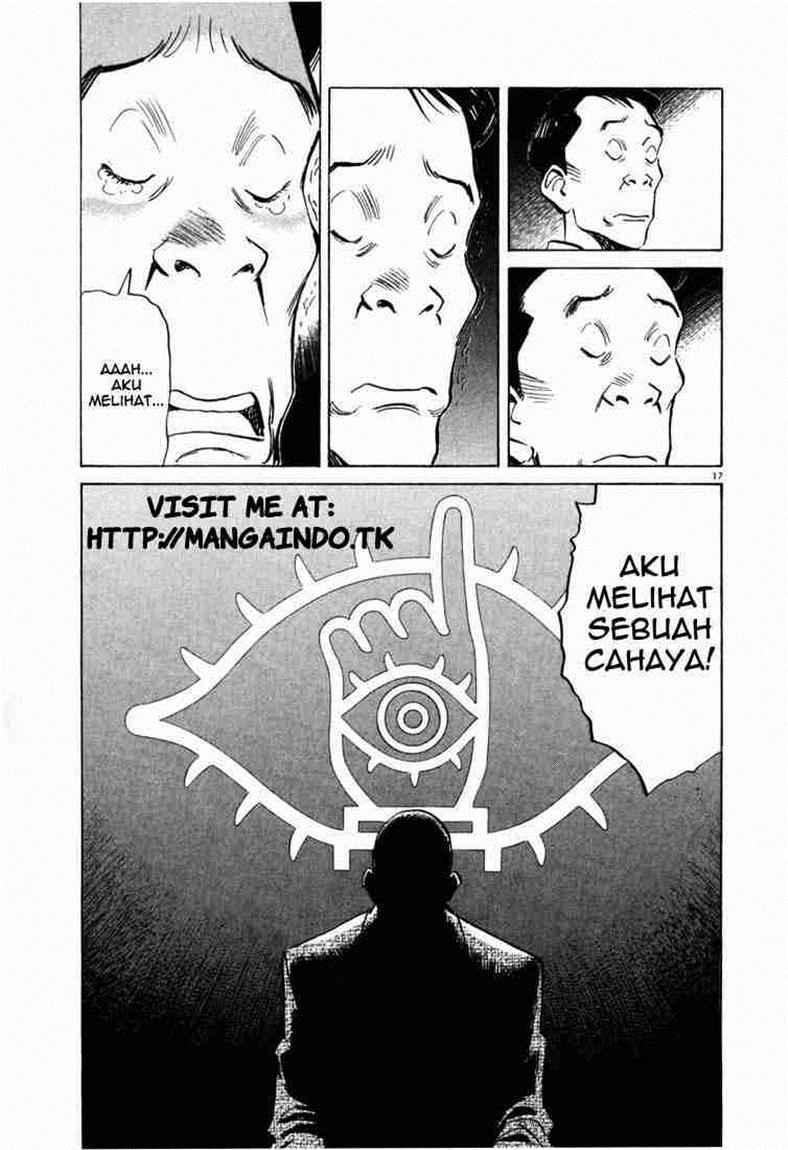 20th Century Boys Bab 2 halaman 18