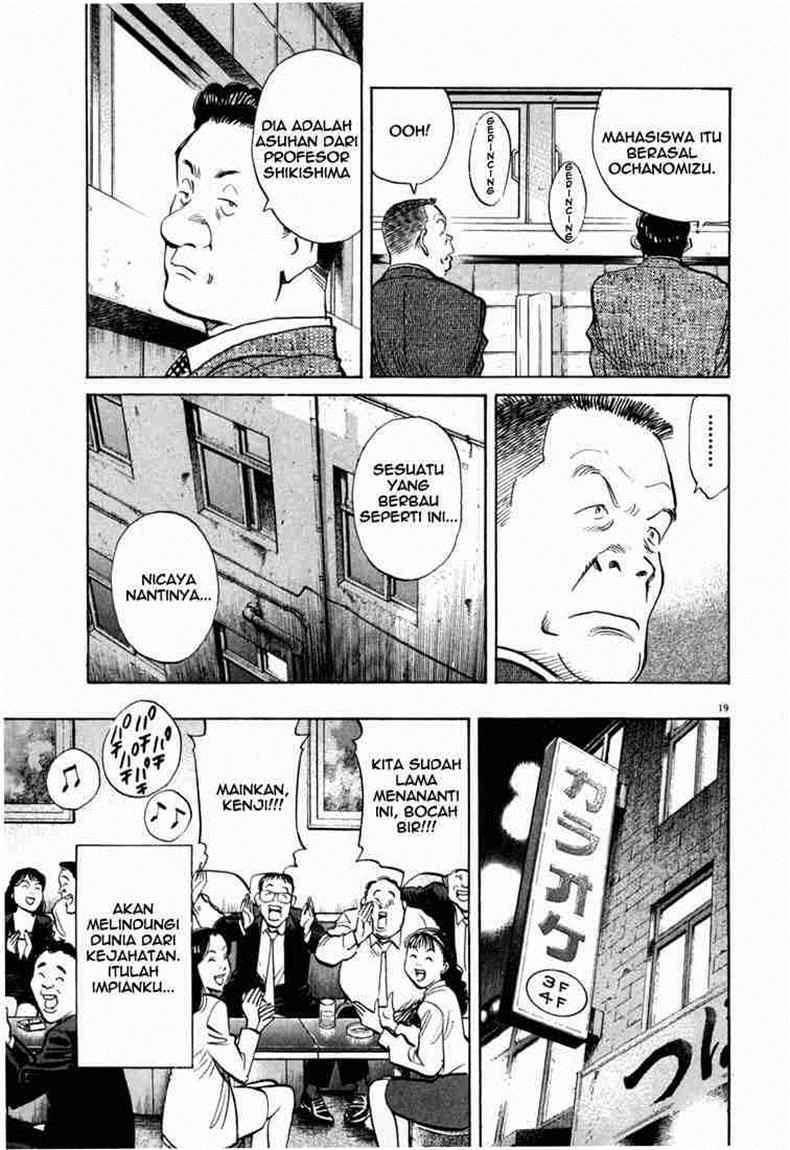 20th Century Boys Bab 2 halaman 20