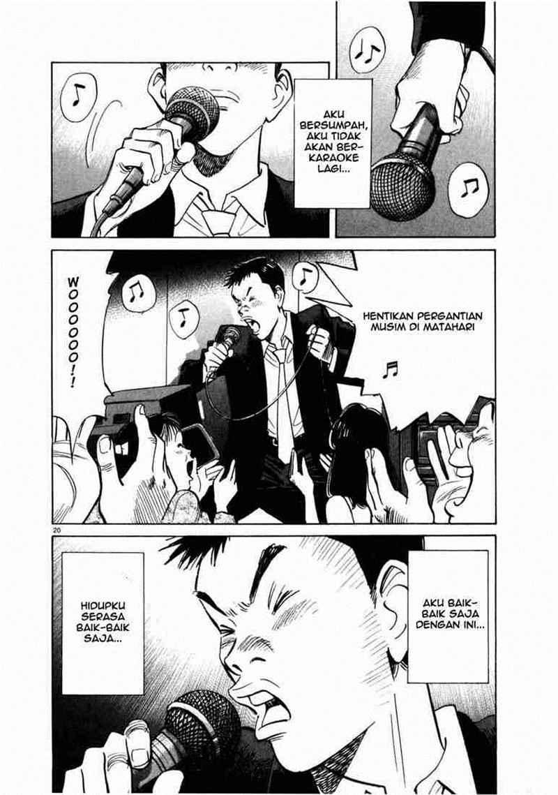 20th Century Boys Bab 2 halaman 21