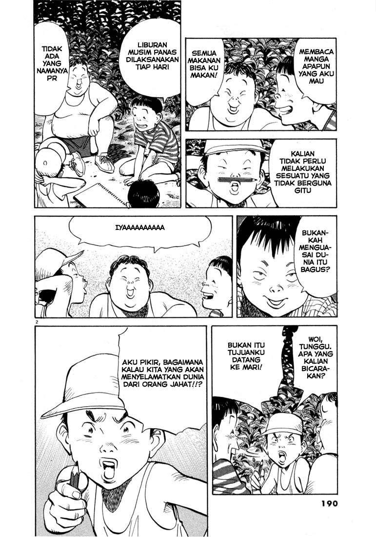 20th Century Boys chapter 21 halaman 3
