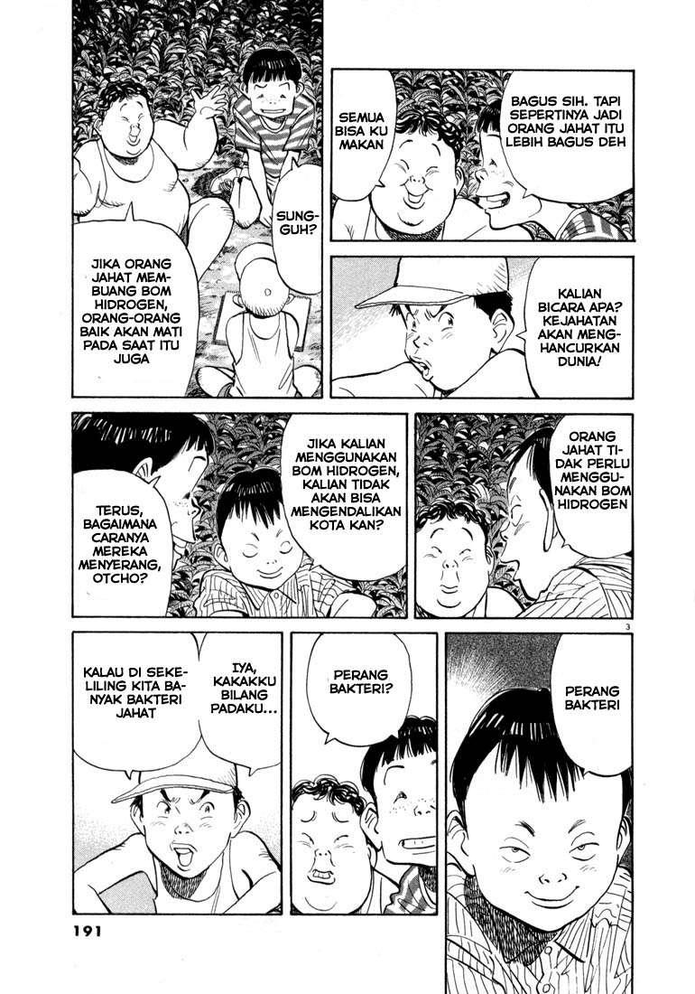 20th Century Boys chapter 21 halaman 4