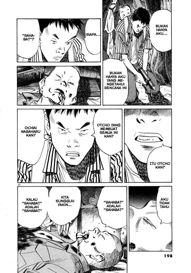 20th Century Boys chapter 21 halaman 10